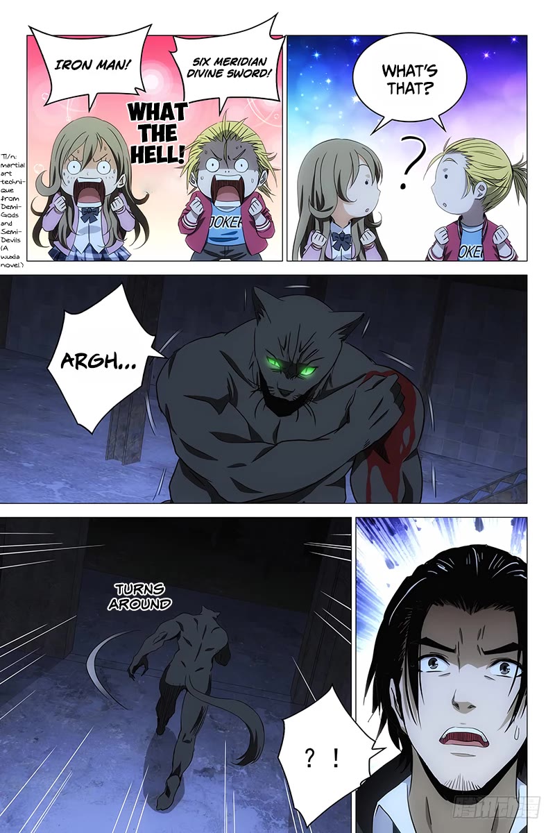 The Lost City Chapter 89 - Page 4