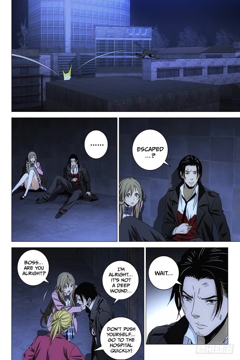 The Lost City Chapter 89 - Page 5