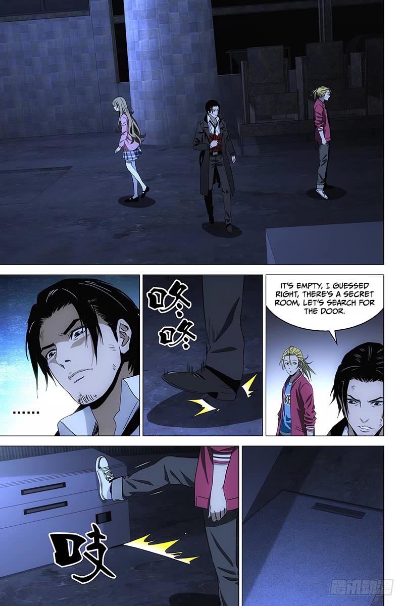 The Lost City Chapter 89 - Page 8