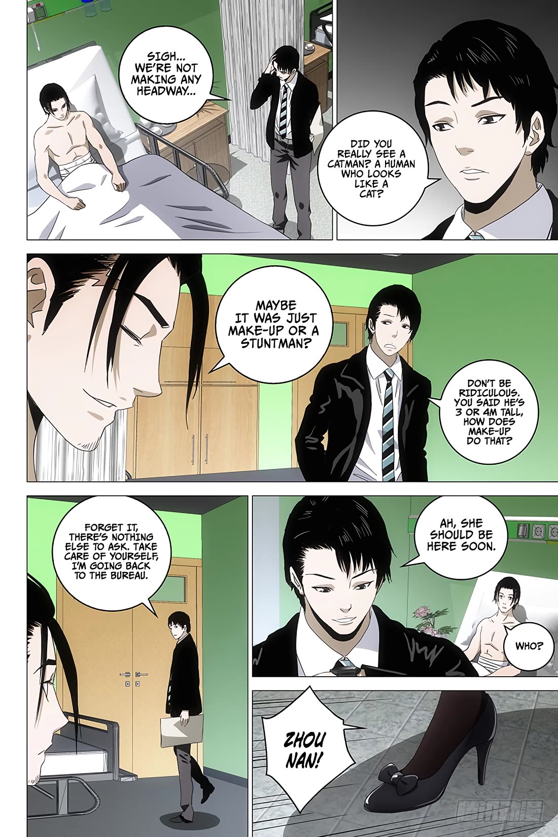 The Lost City Chapter 90 - Page 4