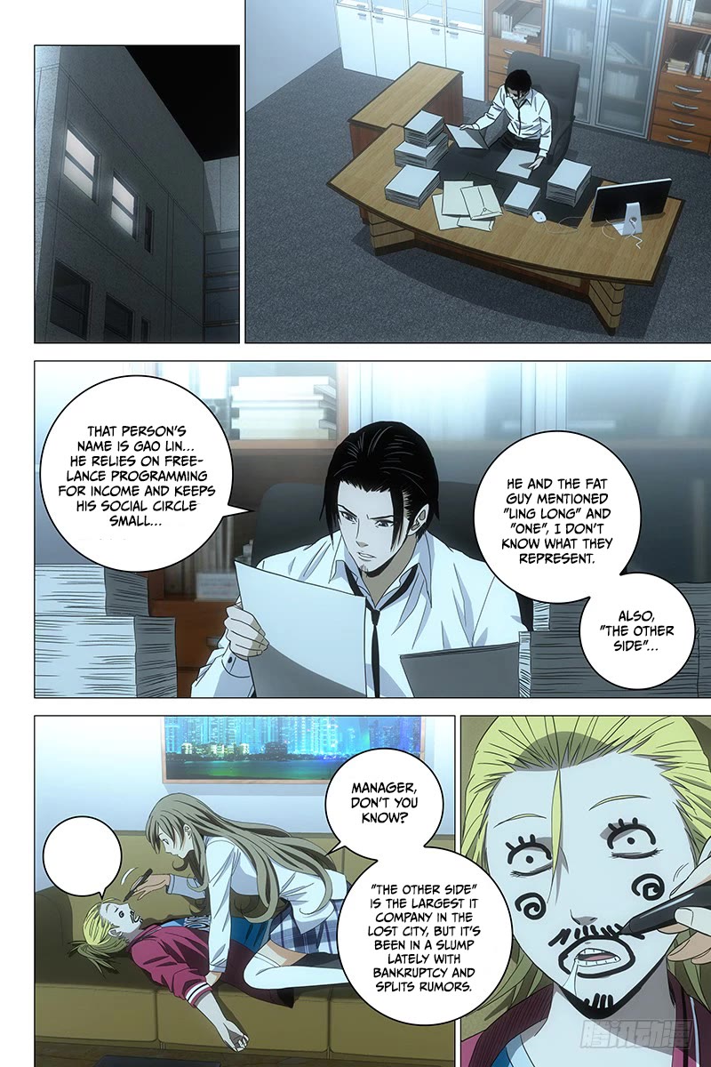 The Lost City Chapter 92 - Page 3