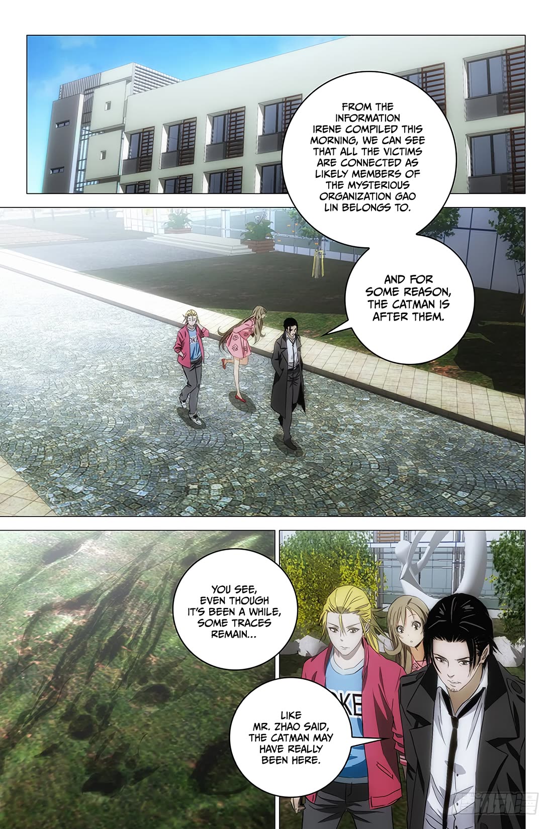 The Lost City Chapter 93 - Page 3