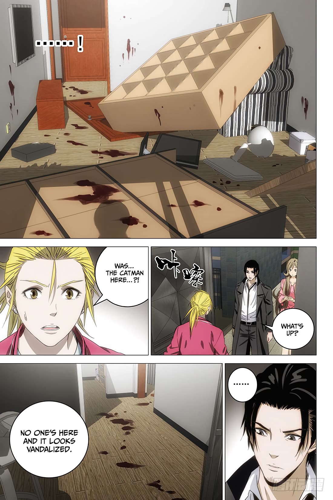The Lost City Chapter 93 - Page 7