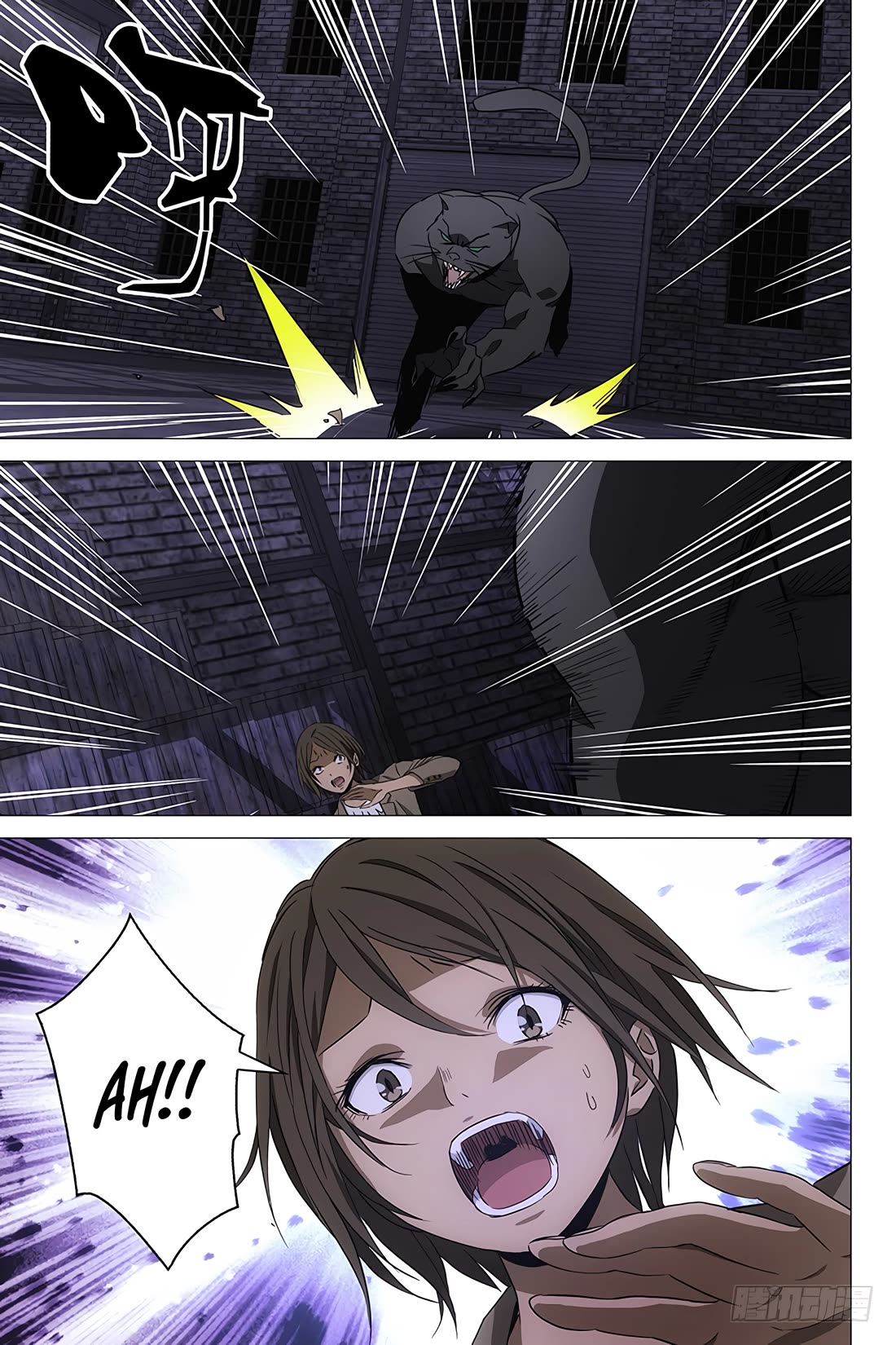 The Lost City Chapter 95 - Page 11