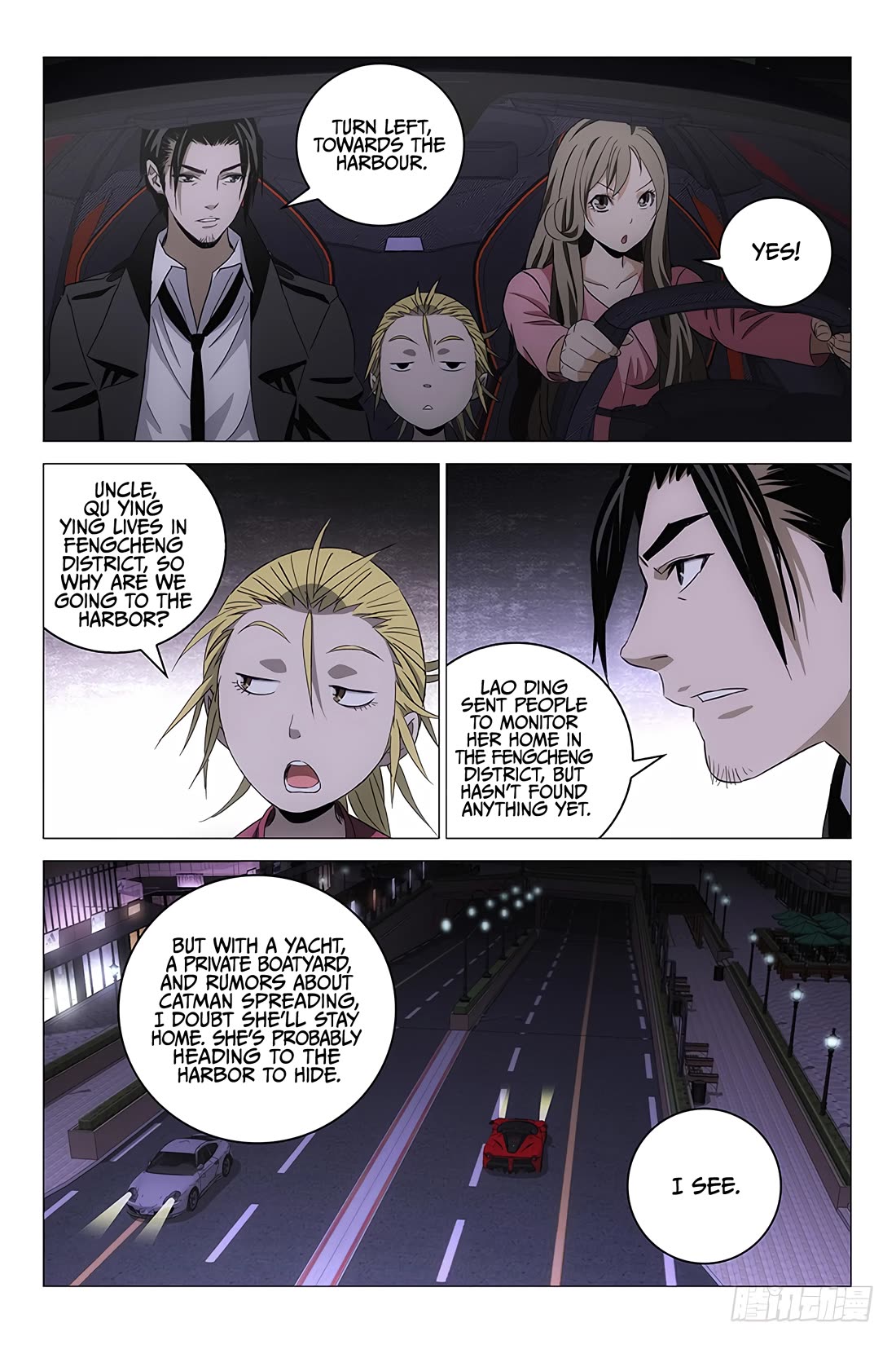 The Lost City Chapter 95 - Page 6