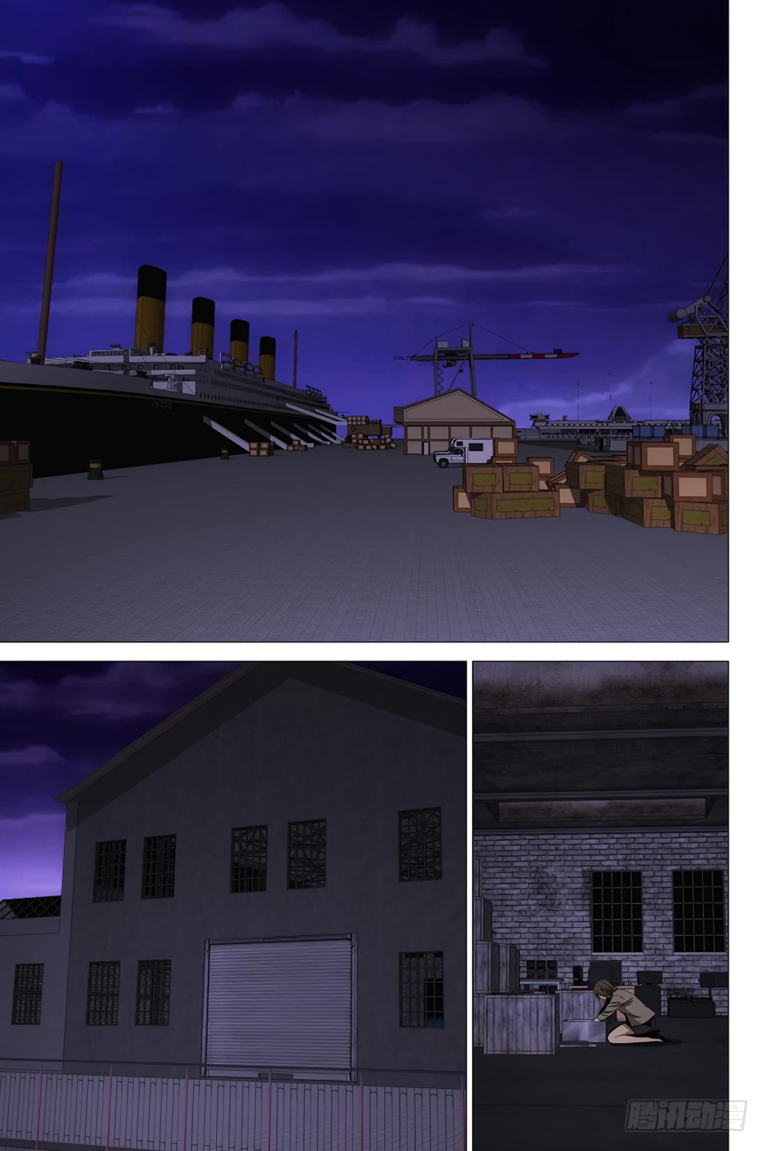 The Lost City Chapter 95 - Page 7