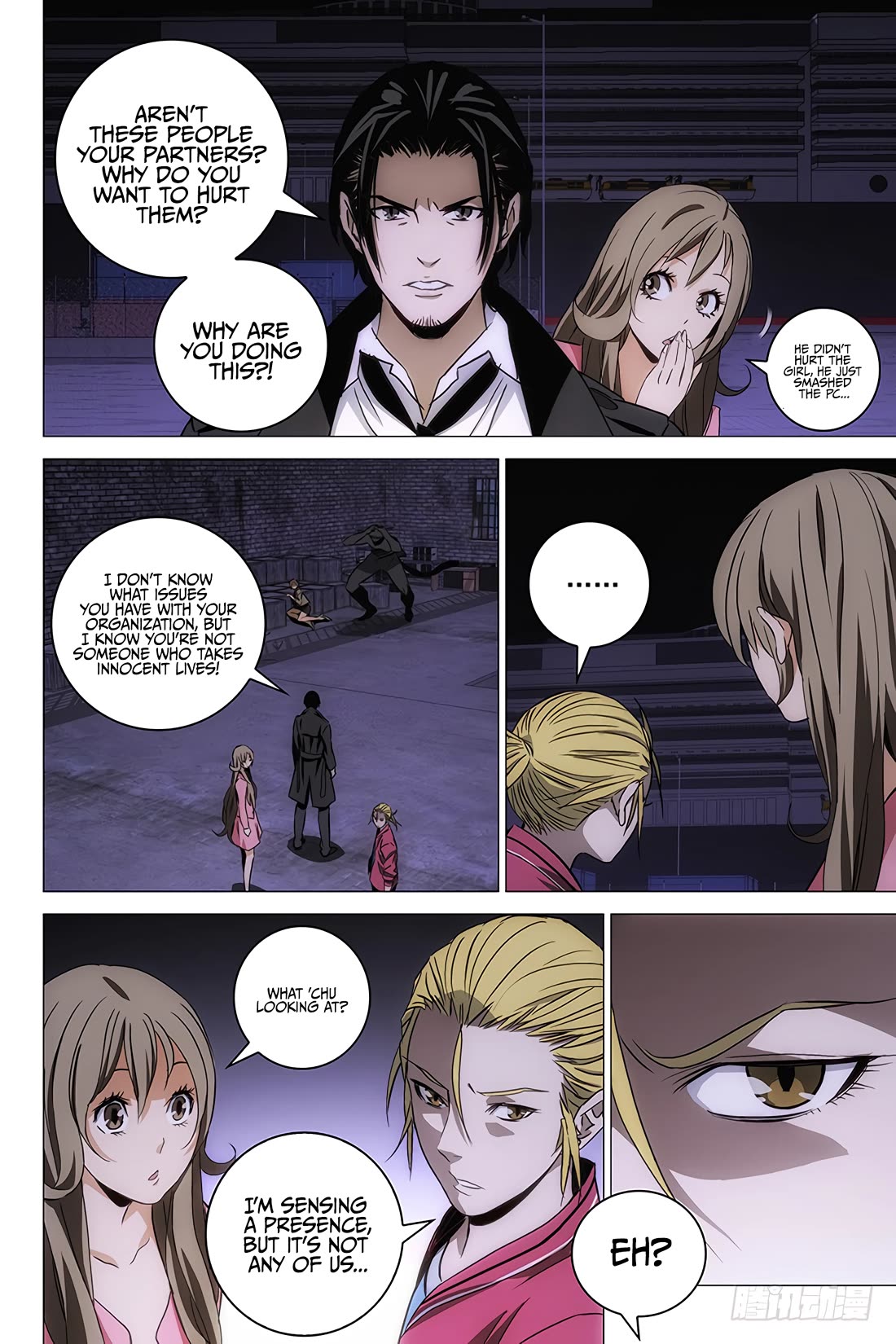 The Lost City Chapter 96 - Page 4