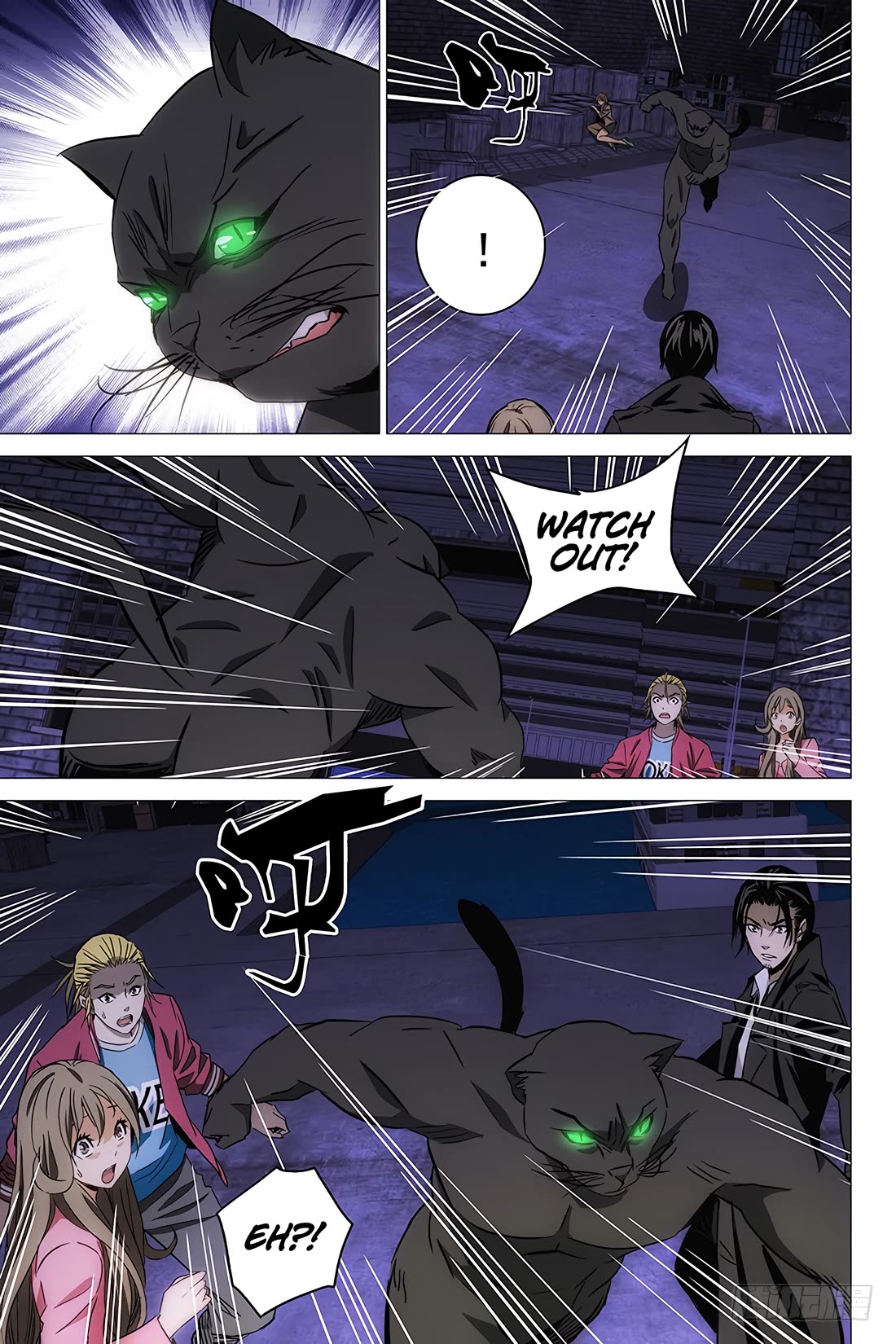 The Lost City Chapter 96 - Page 5