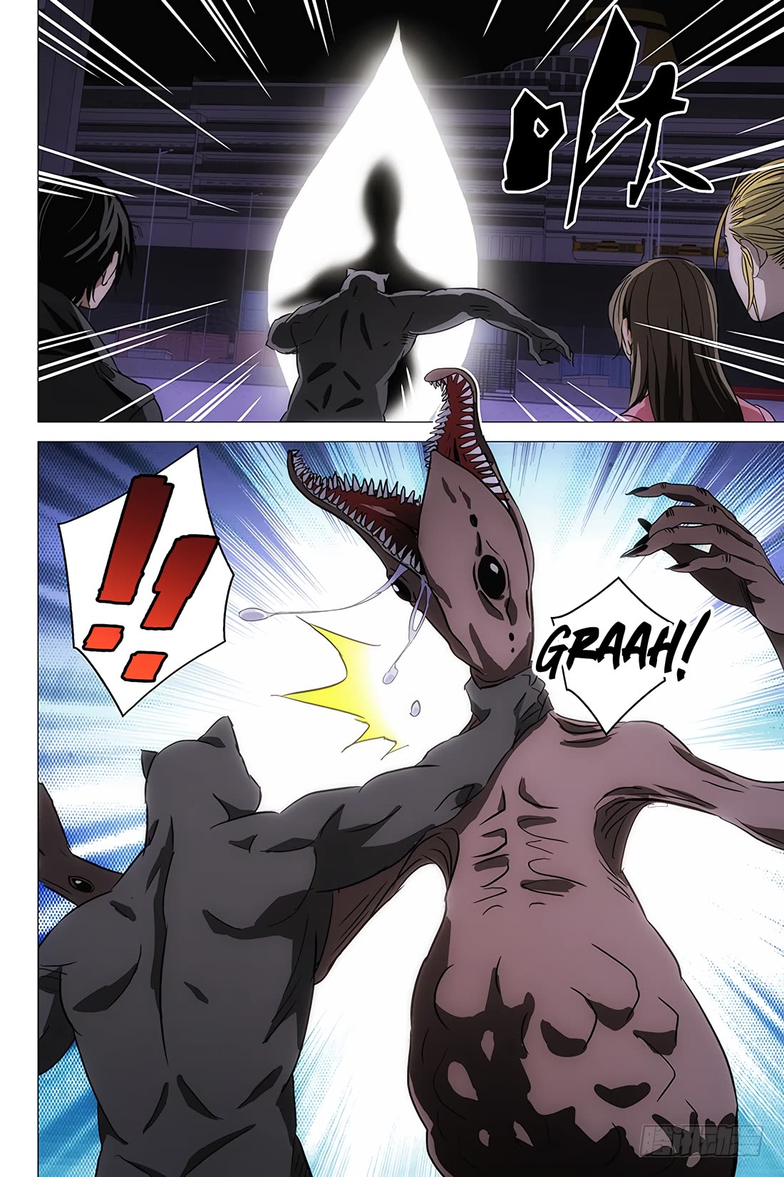The Lost City Chapter 96 - Page 6