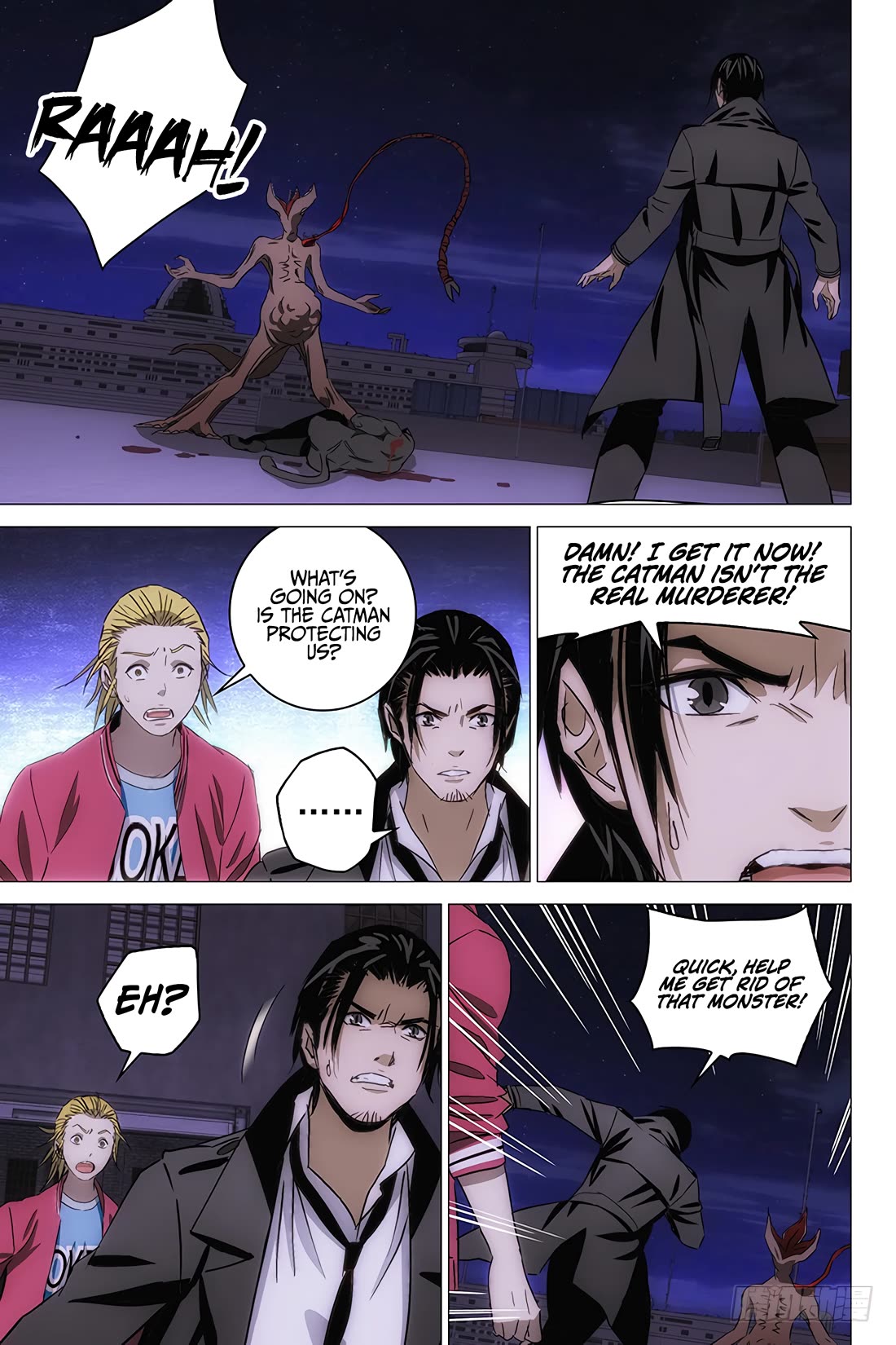 The Lost City Chapter 96 - Page 9