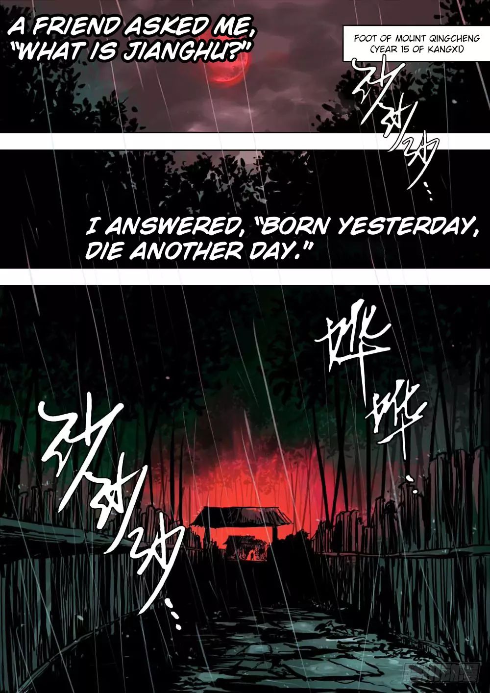 The Lost Story Chapter 0 - Page 1