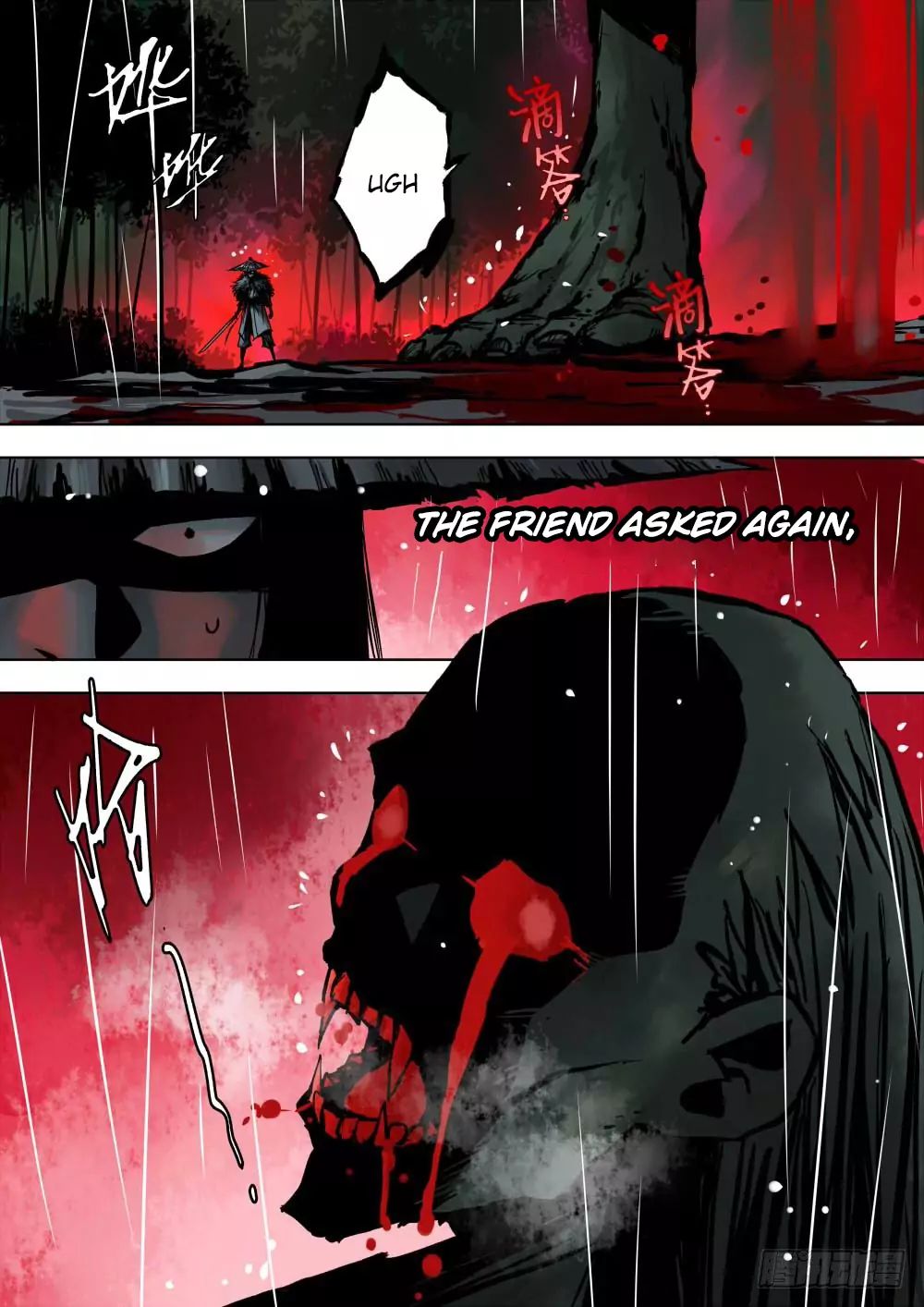 The Lost Story Chapter 0 - Page 11