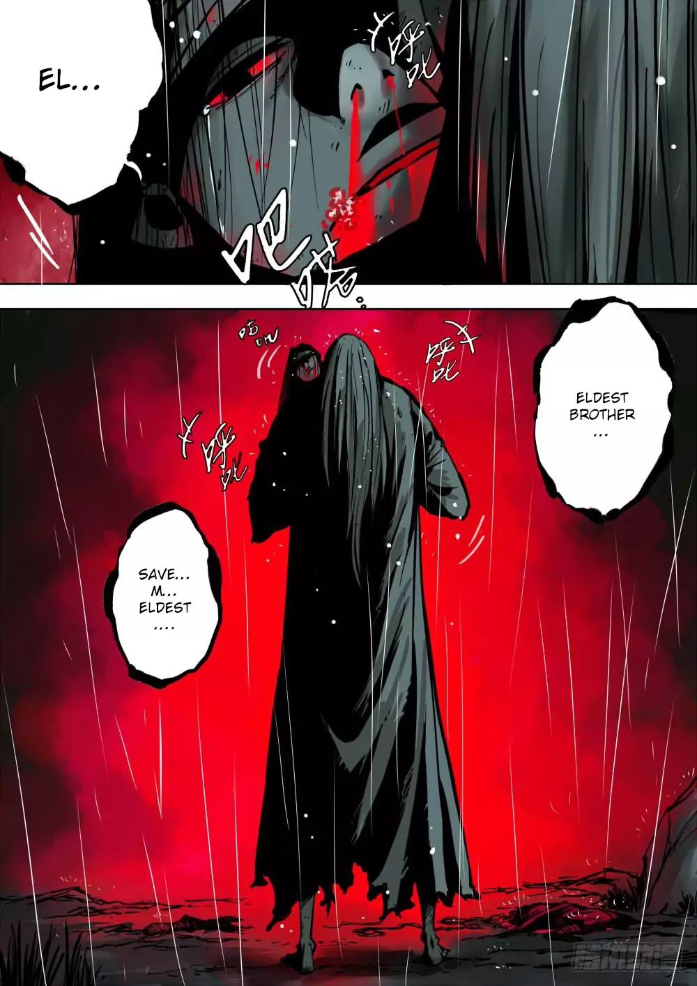 The Lost Story Chapter 0 - Page 10