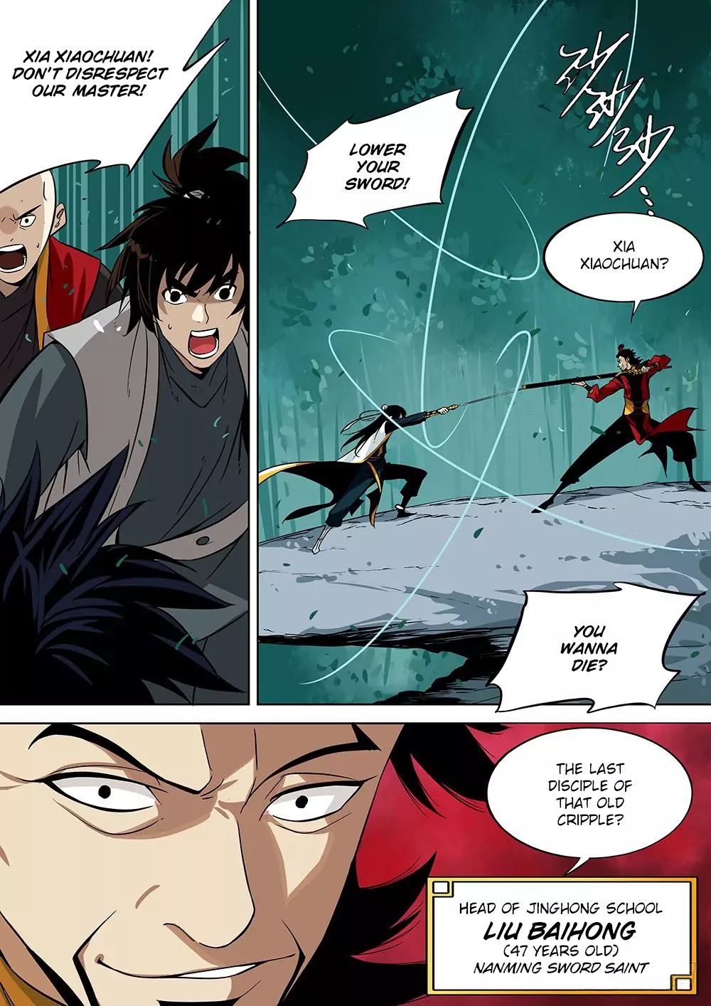The Lost Story Chapter 1 - Page 11