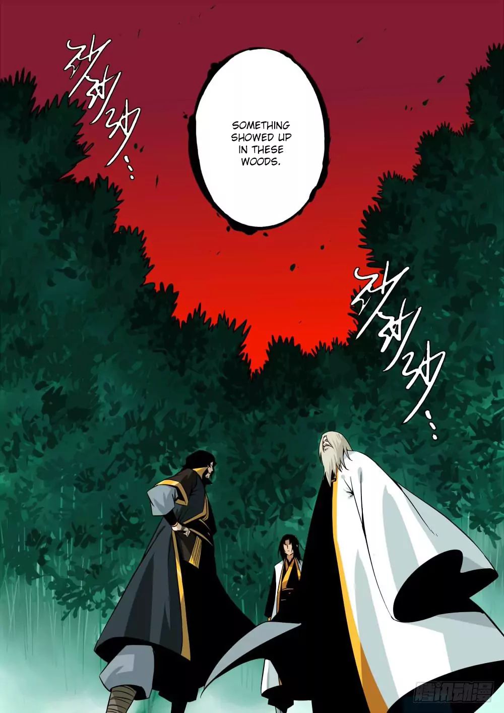 The Lost Story Chapter 1 - Page 17