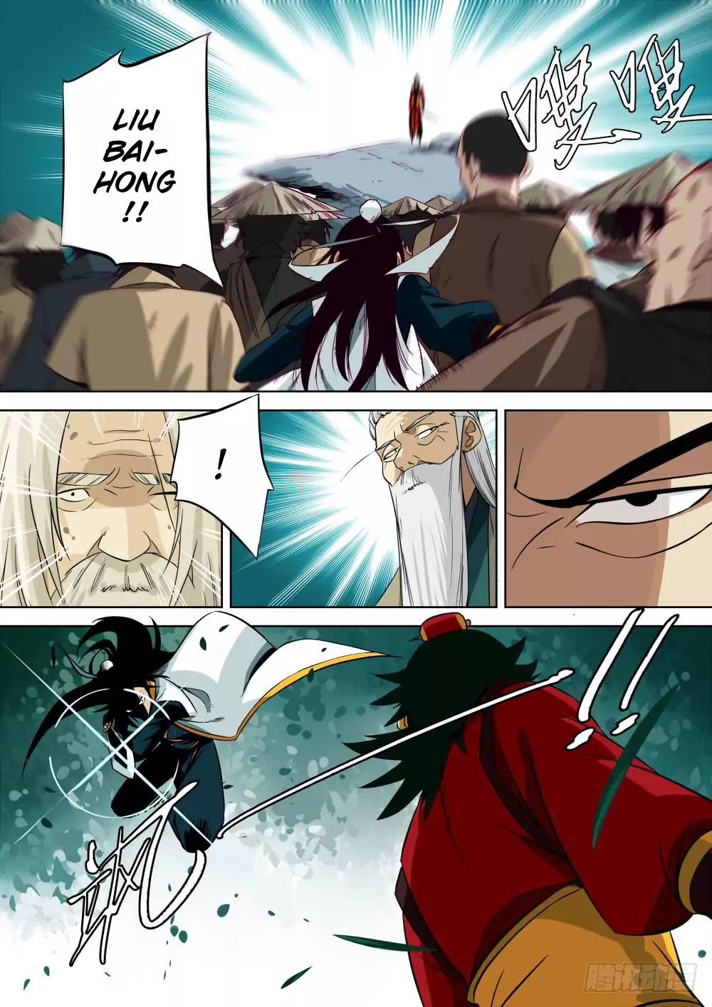 The Lost Story Chapter 1 - Page 9