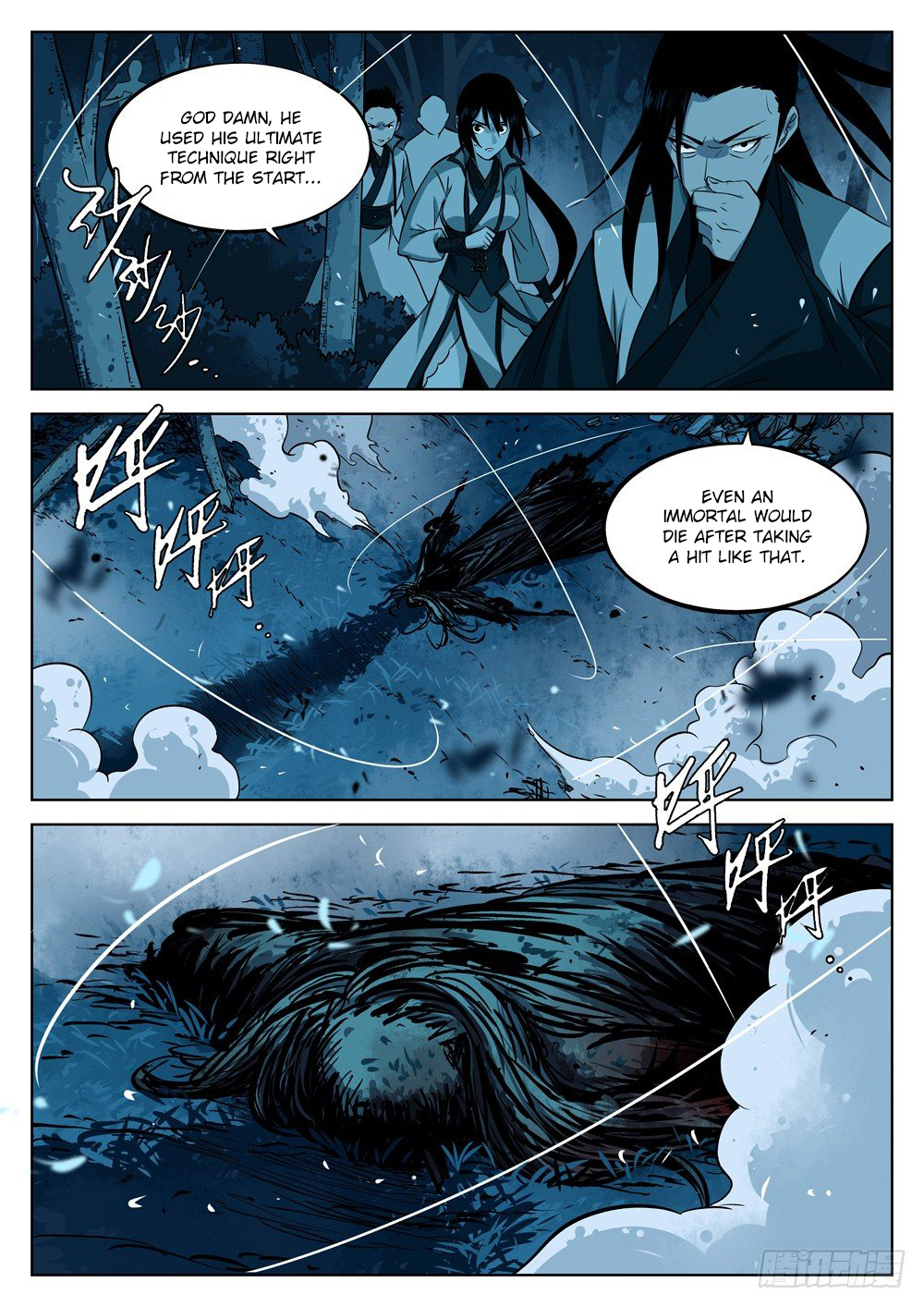 The Lost Story Chapter 10 - Page 7