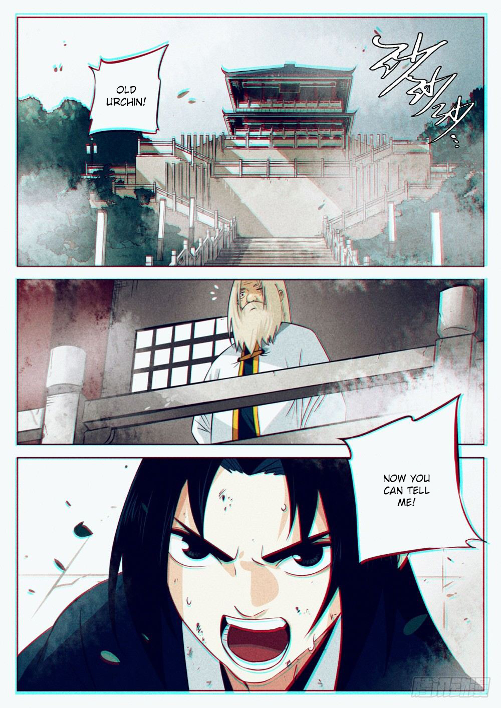 The Lost Story Chapter 11 - Page 1
