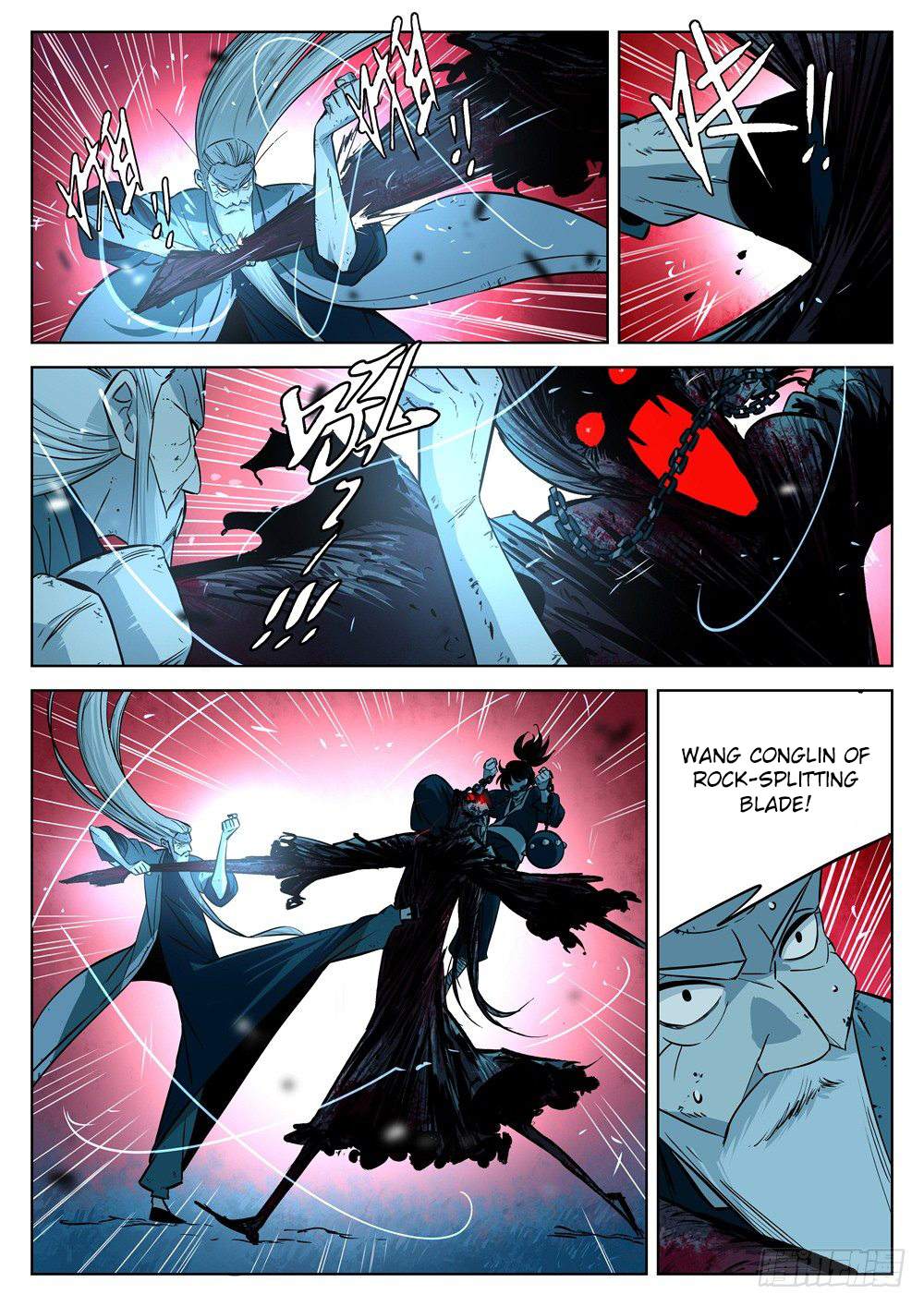 The Lost Story Chapter 11 - Page 12
