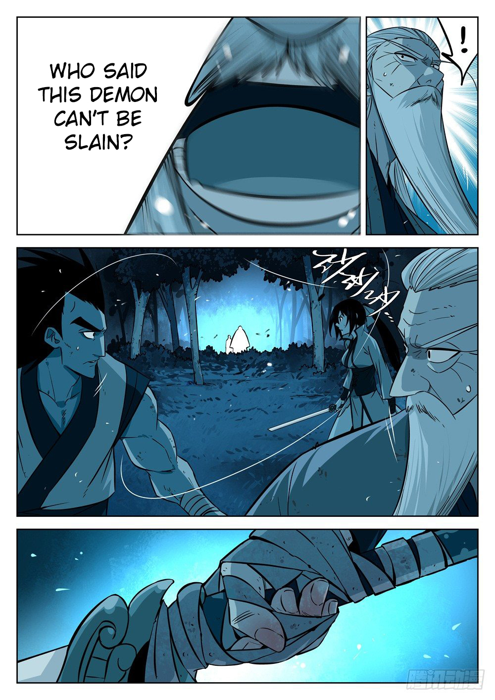 The Lost Story Chapter 11 - Page 15