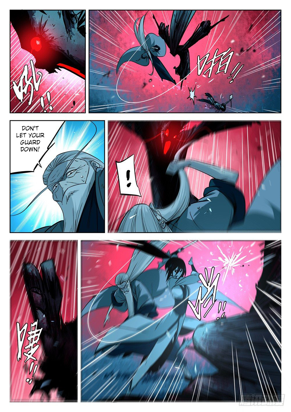 The Lost Story Chapter 11 - Page 6