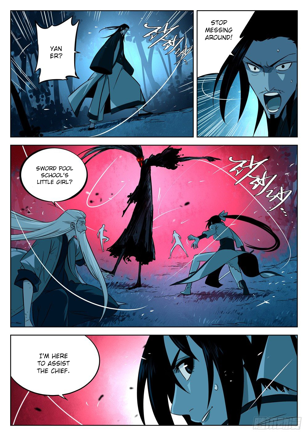 The Lost Story Chapter 11 - Page 7