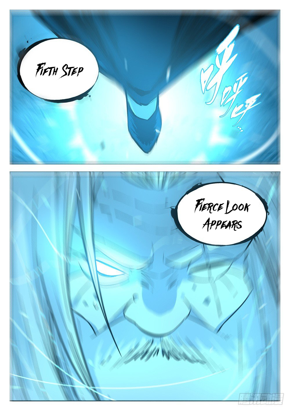 The Lost Story Chapter 13.1 - Page 14