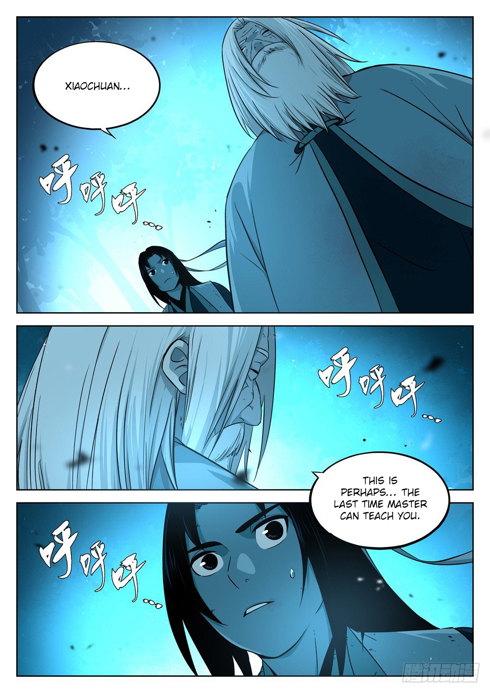 The Lost Story Chapter 13.1 - Page 3