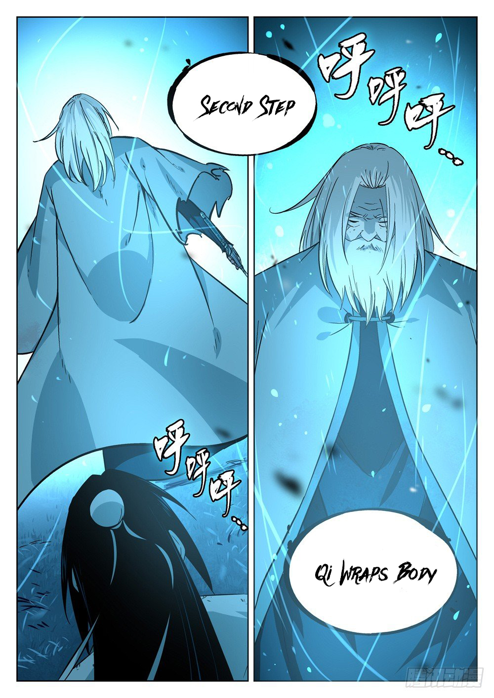 The Lost Story Chapter 13.1 - Page 5