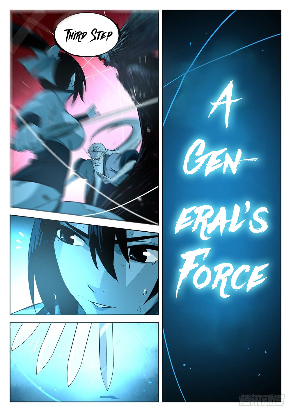 The Lost Story Chapter 13.1 - Page 6