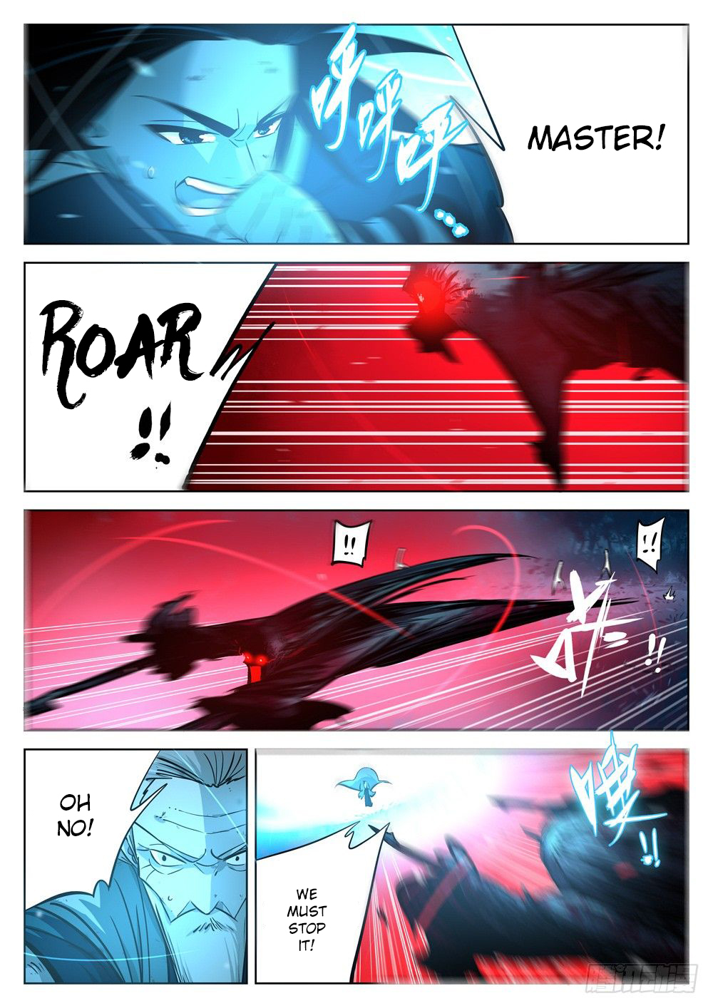 The Lost Story Chapter 13.1 - Page 10