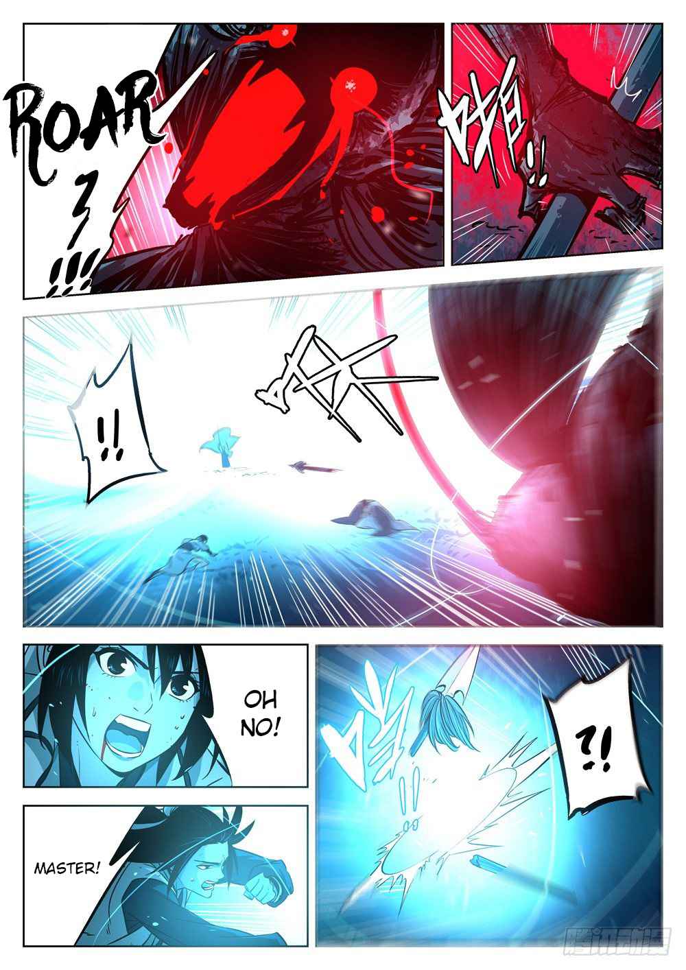The Lost Story Chapter 13.2 - Page 11