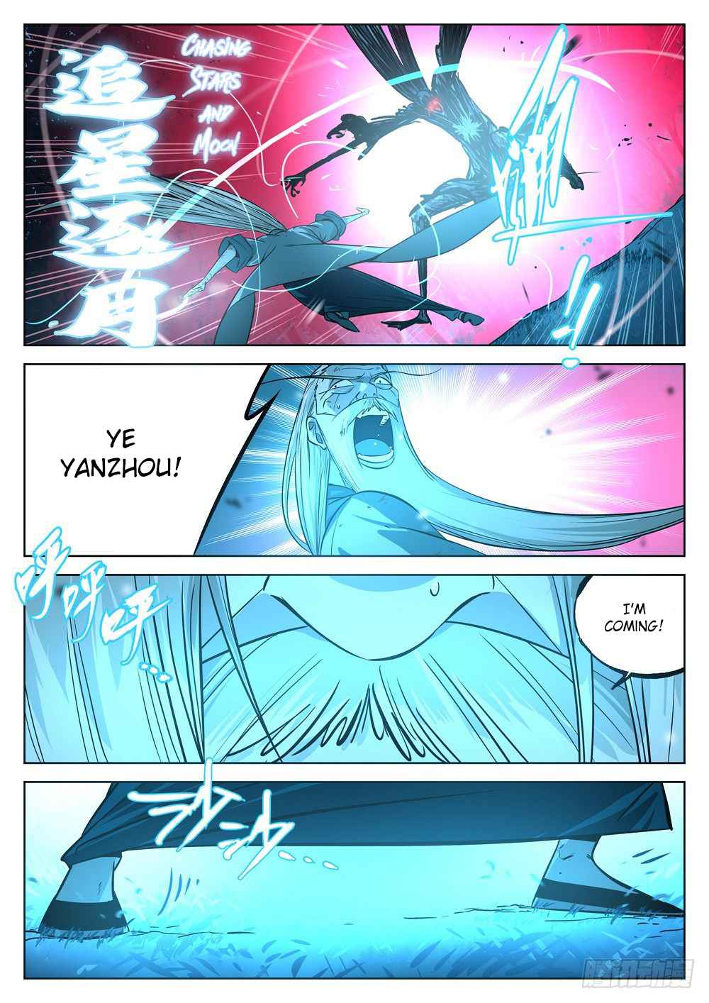 The Lost Story Chapter 13.2 - Page 16