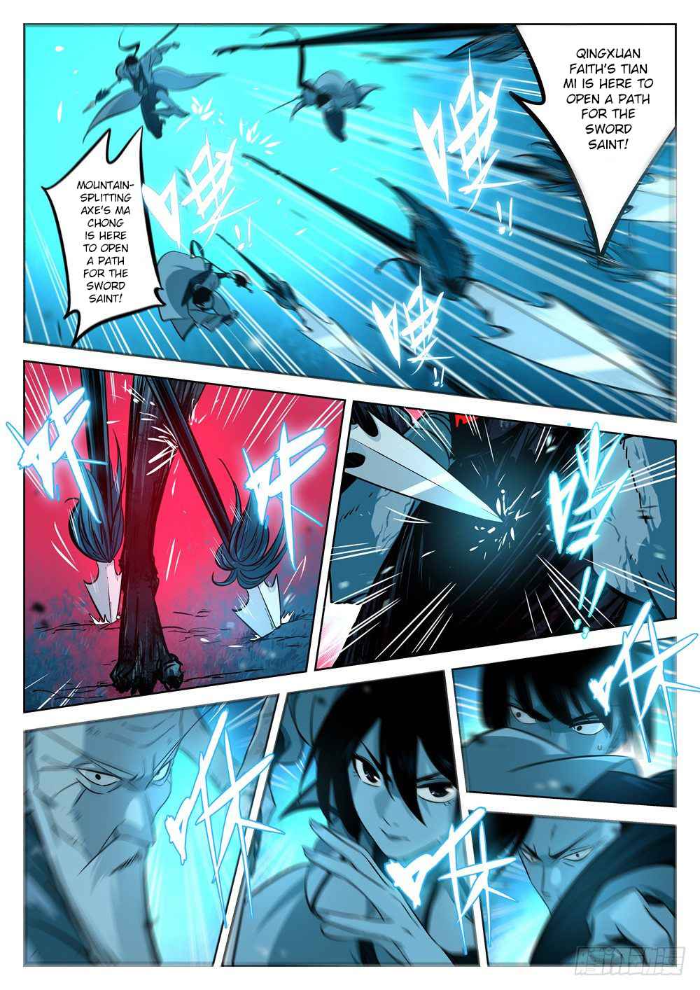 The Lost Story Chapter 13.2 - Page 3