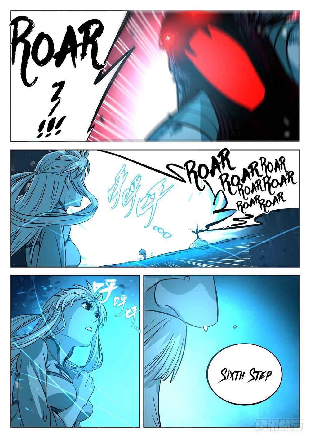 The Lost Story Chapter 13.2 - Page 5