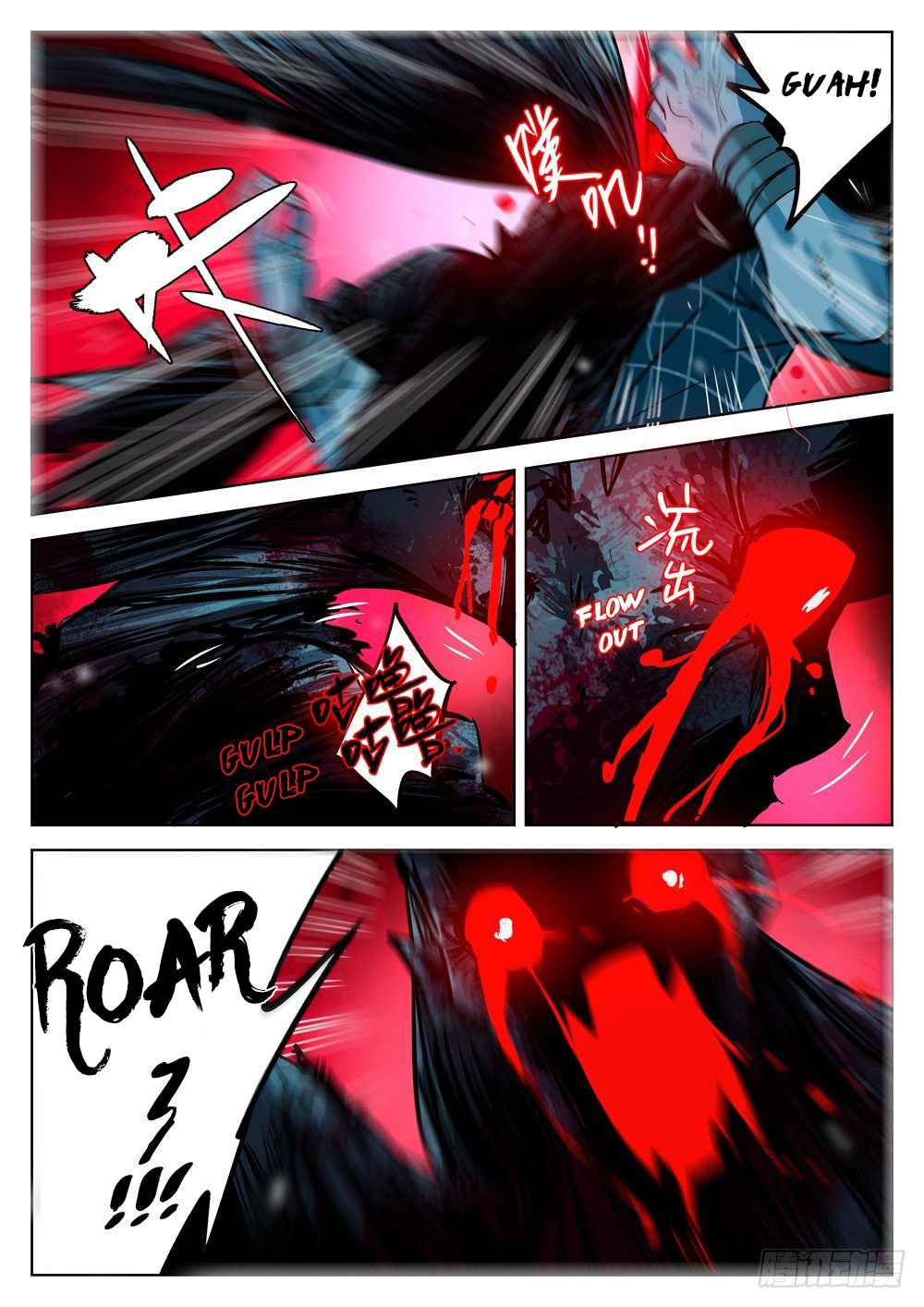 The Lost Story Chapter 13.2 - Page 9