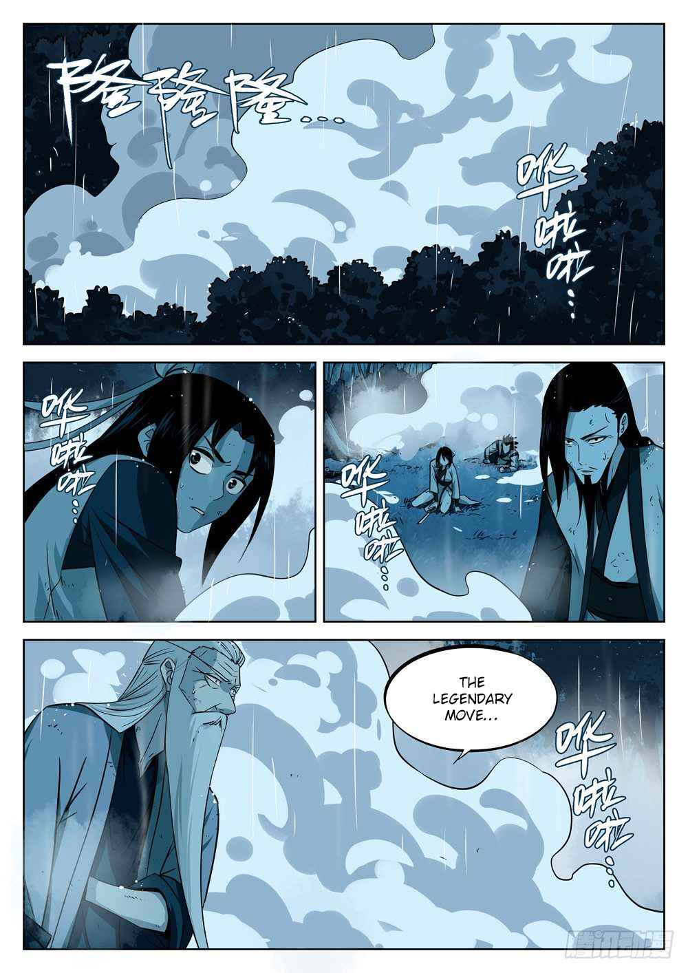 The Lost Story Chapter 14 - Page 2