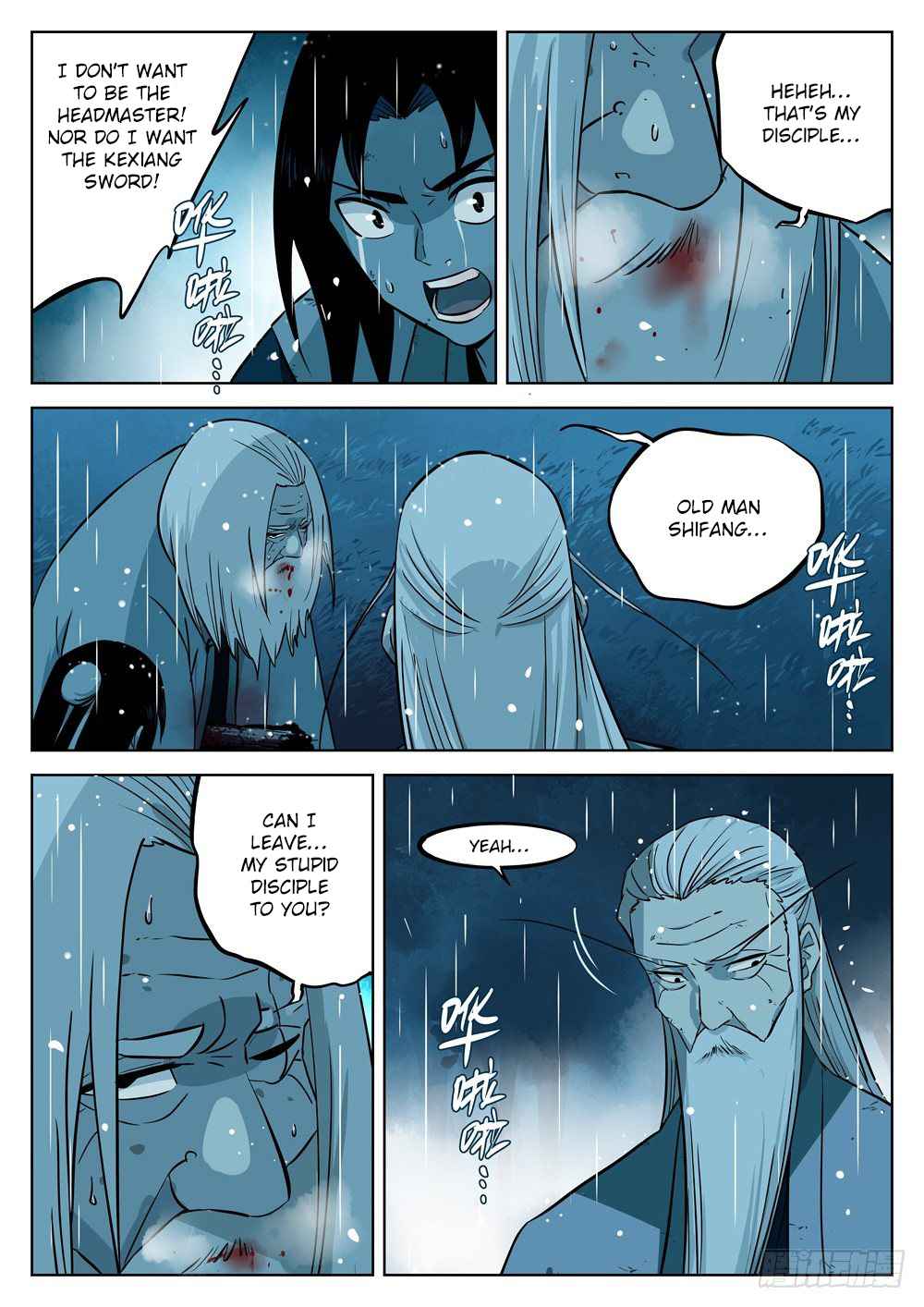 The Lost Story Chapter 14 - Page 12