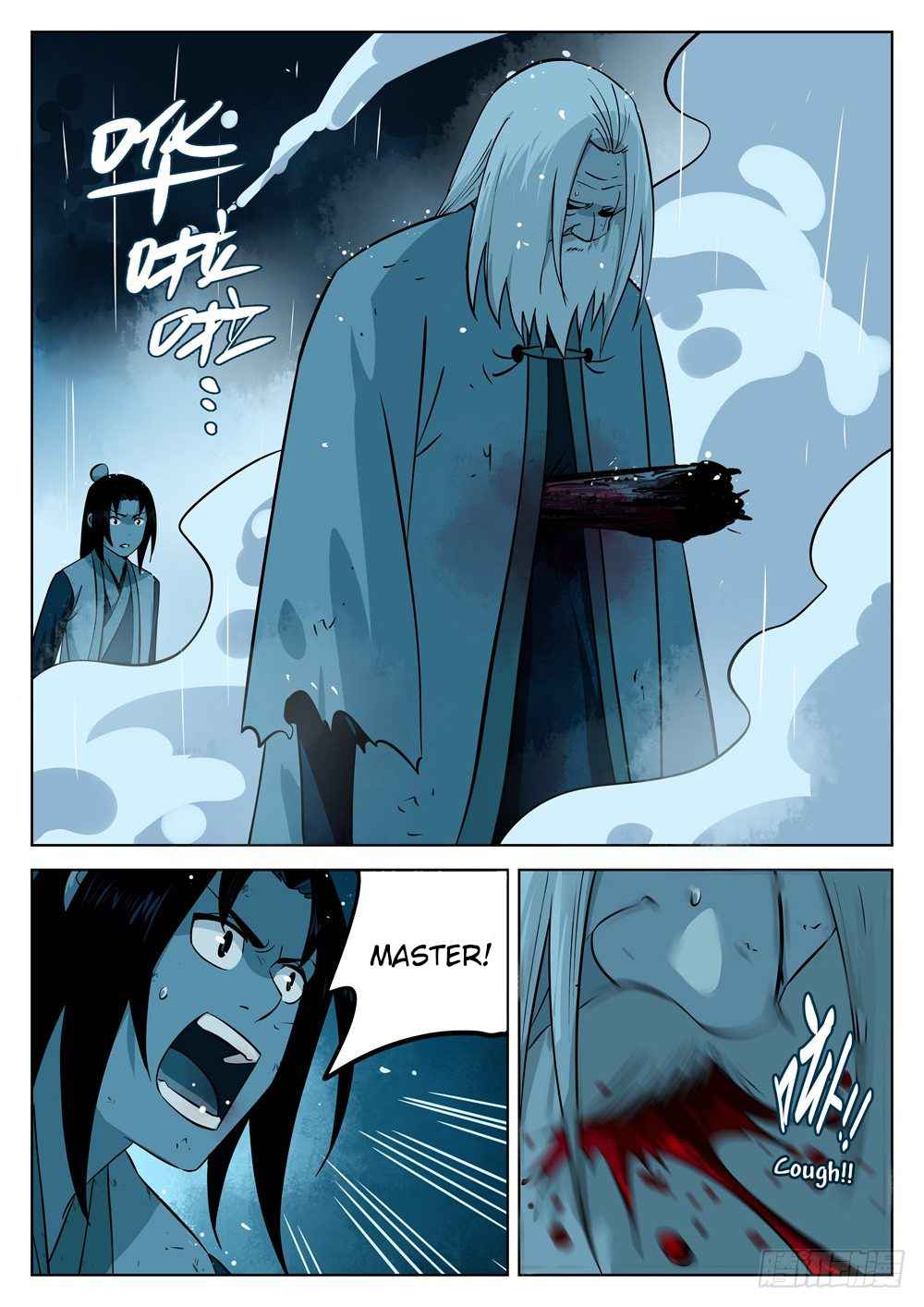 The Lost Story Chapter 14 - Page 9