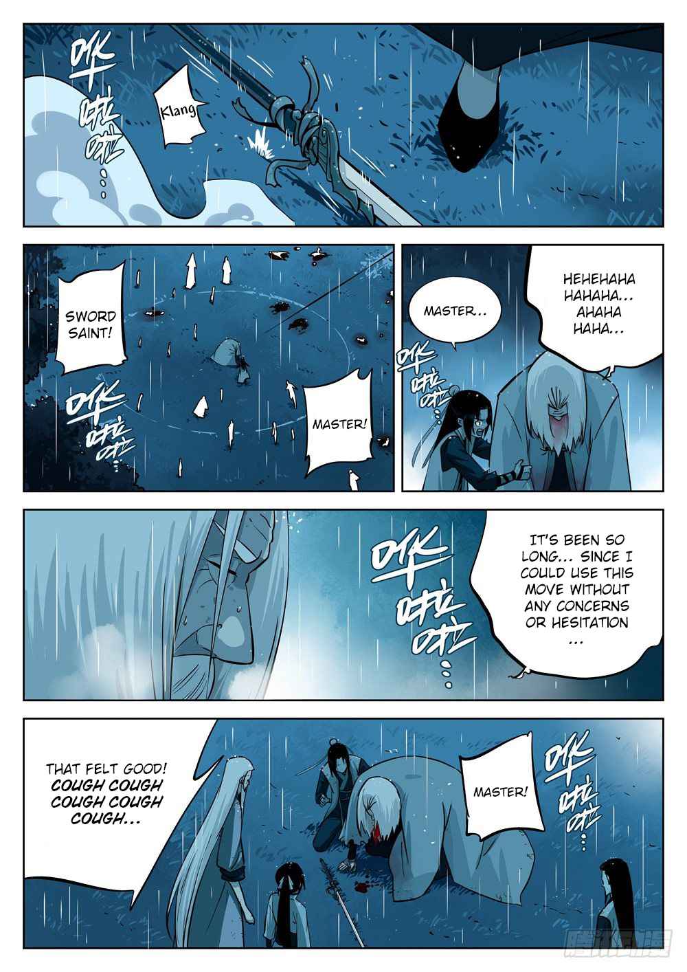 The Lost Story Chapter 14 - Page 10