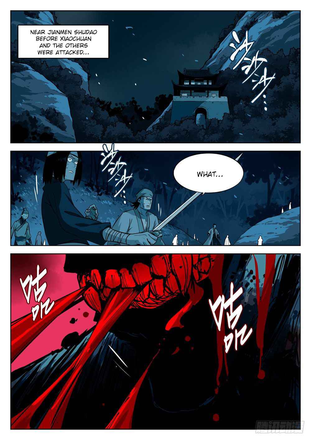 The Lost Story Chapter 15 - Page 1