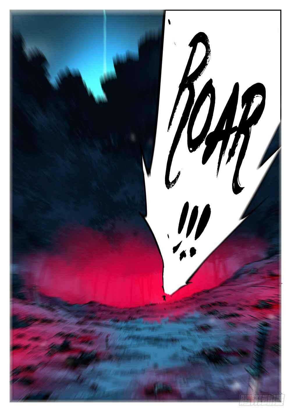 The Lost Story Chapter 15 - Page 16