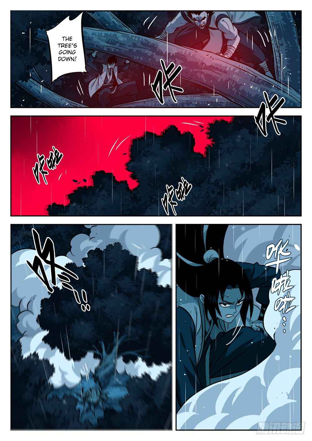 The Lost Story Chapter 16 - Page 15