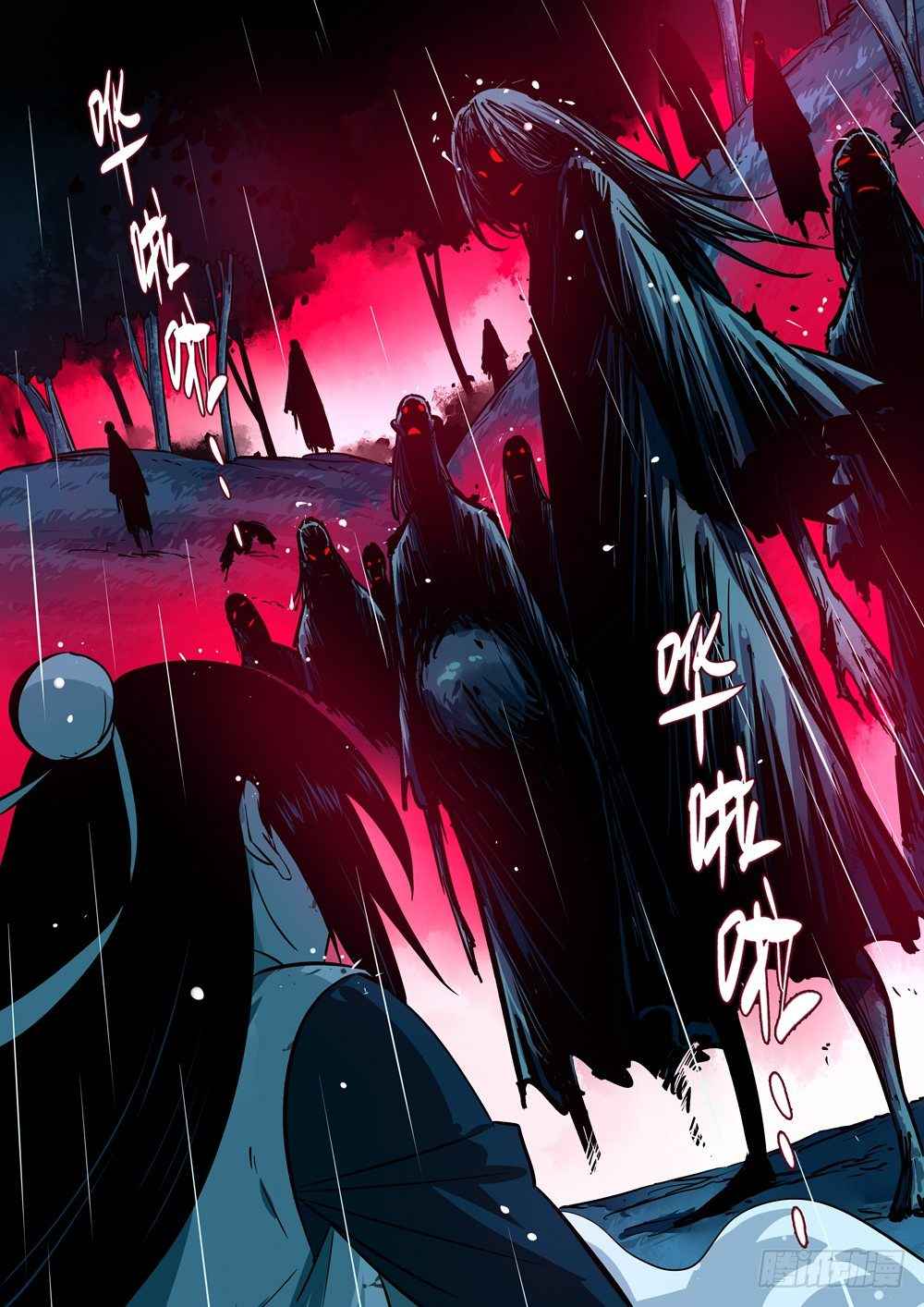 The Lost Story Chapter 16 - Page 16