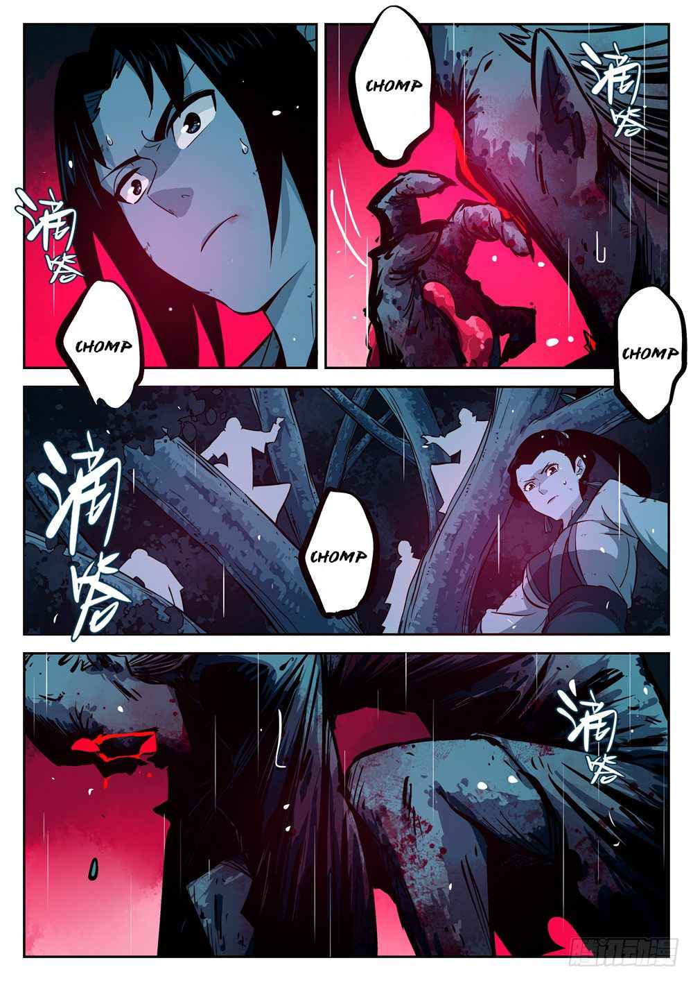 The Lost Story Chapter 16 - Page 7