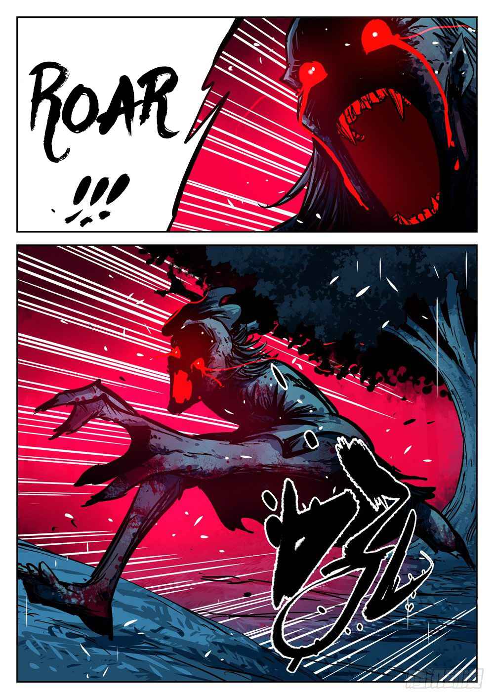 The Lost Story Chapter 16 - Page 10