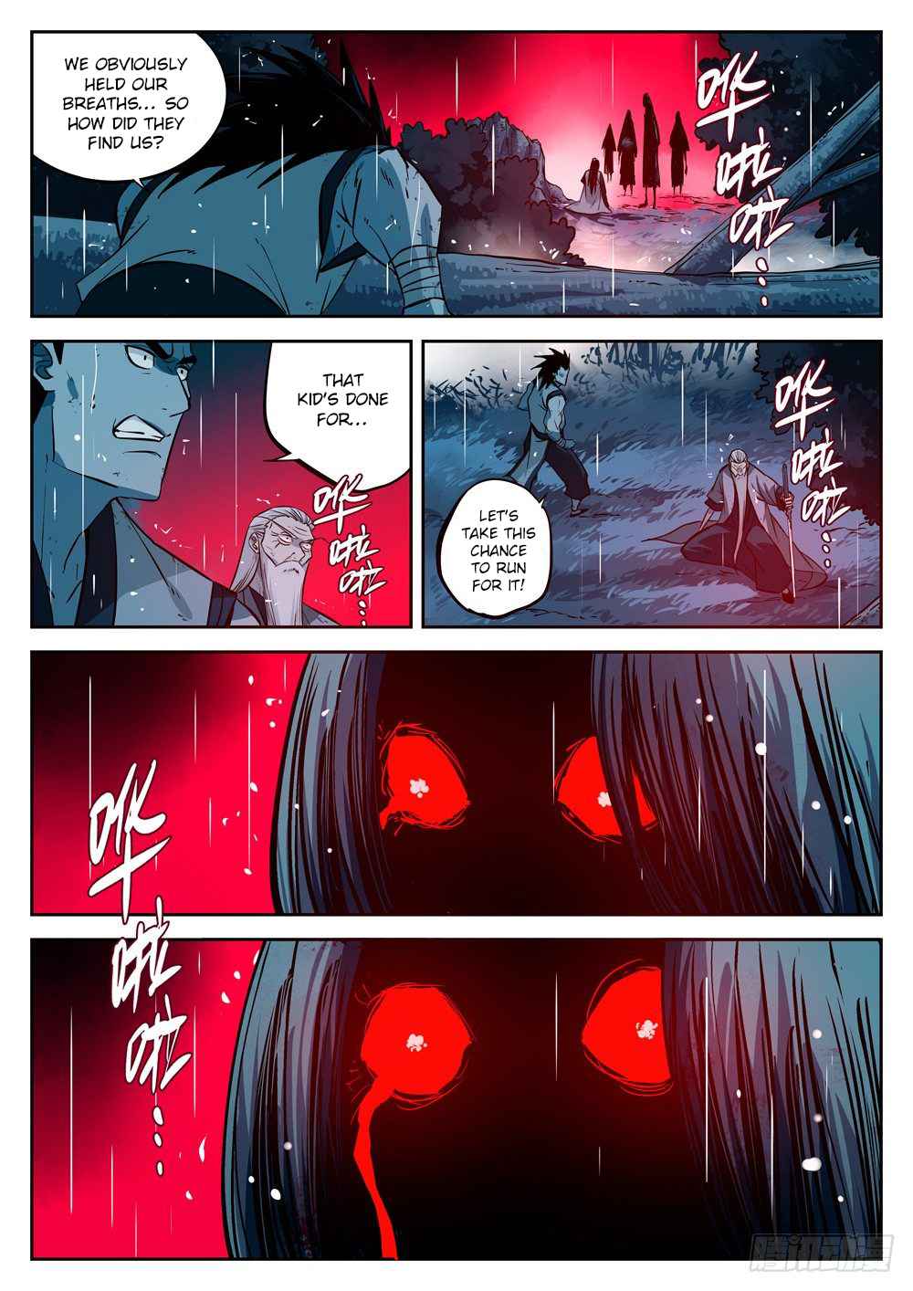 The Lost Story Chapter 17 - Page 2