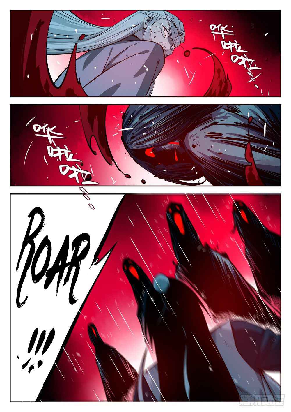 The Lost Story Chapter 17 - Page 4
