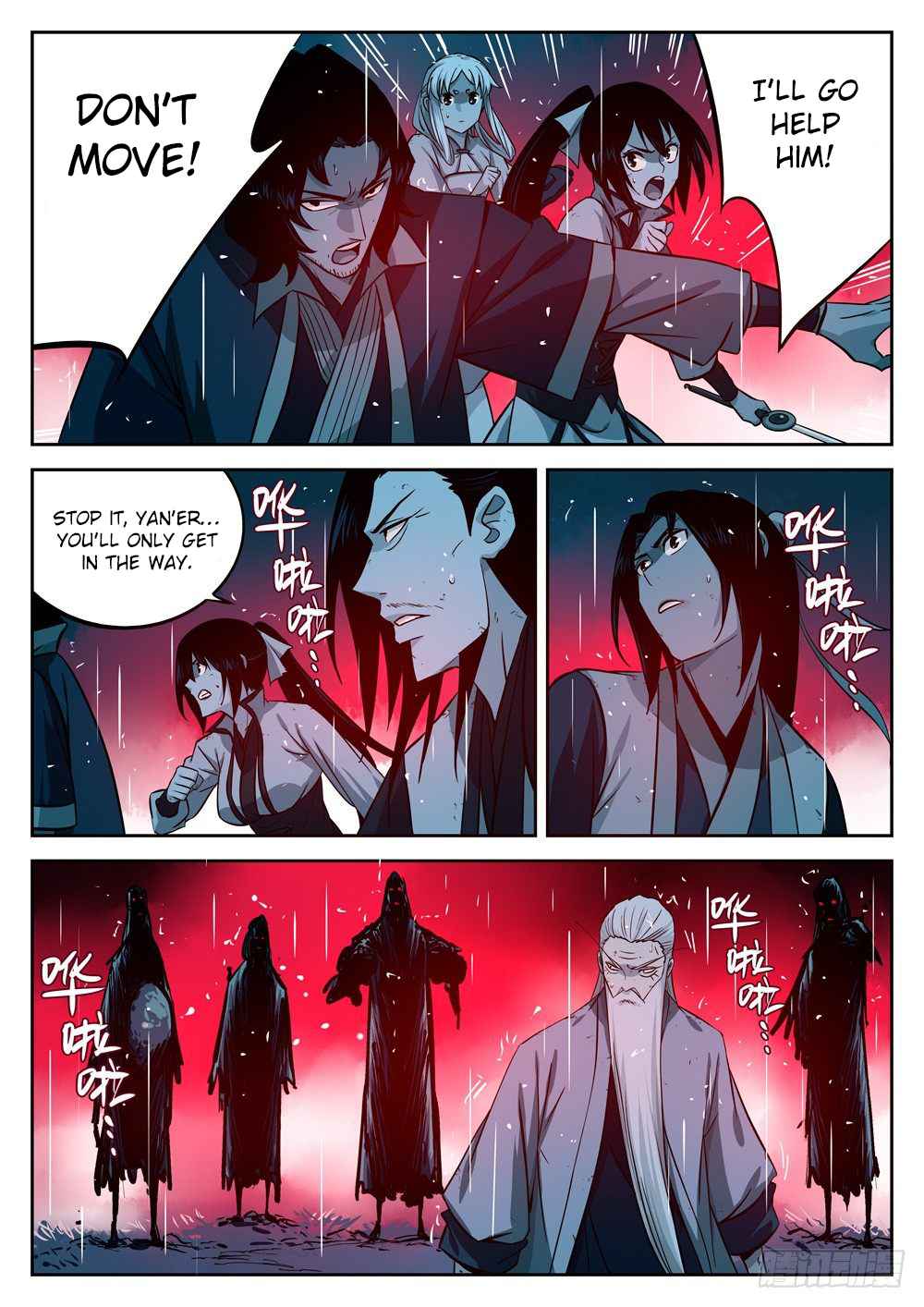 The Lost Story Chapter 17 - Page 6