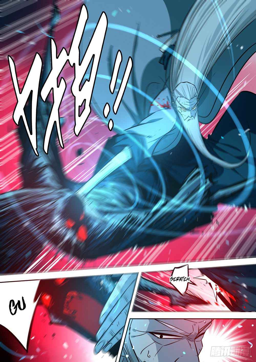 The Lost Story Chapter 17 - Page 9